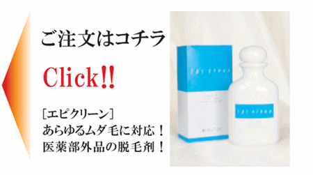��X���������ɂȂ邽�߂Ɂ@���M�����邩�玎���Ăق�����ł��������p�b�N28���@���ރq�A�������_�@����